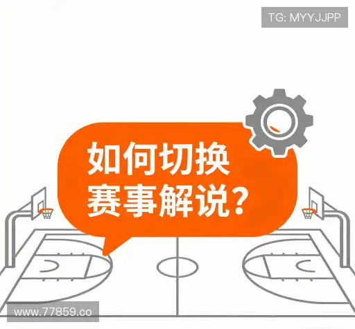常见问题解答